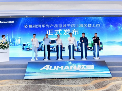 Wy3Ϻ ҫ(dng)L(zhng)֧+^(q)ɢ\(yn)ݔЈ(chng)