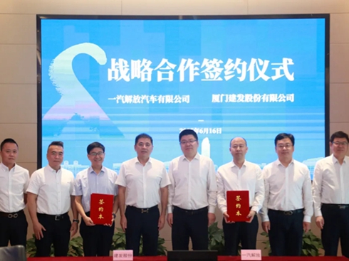 һcBTl(f)ɷݺ(zhn)Ժ܅f(xi)h