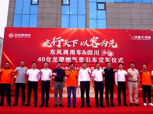 |L(fng)܇سDBSWL״桱