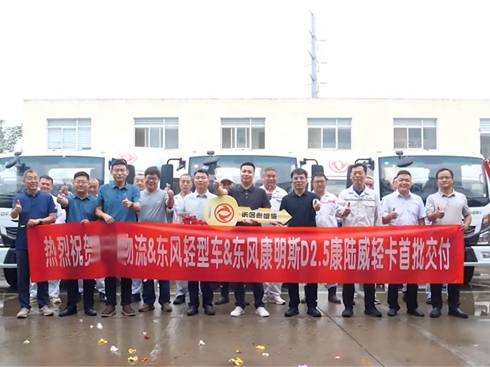 ȫ|L(fng)ʽ HИI(y)