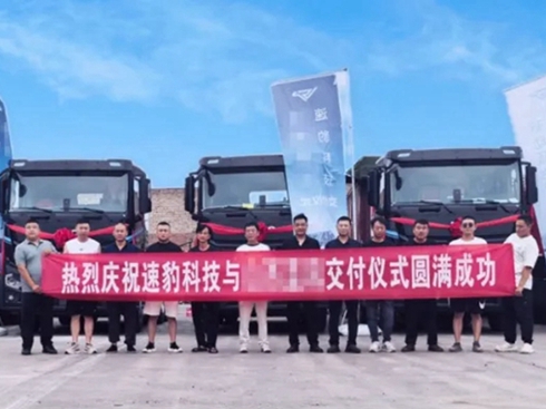 𱬽ٱڽɽ^(q)Ј̼\ݔ