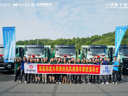 yֹGɫVɽ50_|L(fng)Դж܇˲