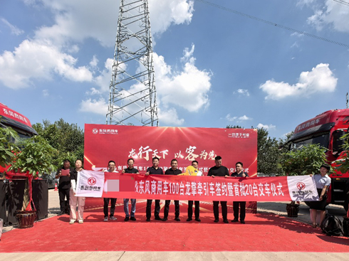 _(ti)ݣ|L(fng)܇^(q)򲼾ټӴa