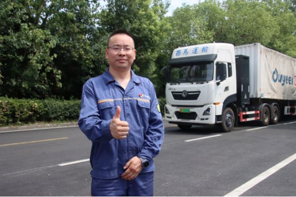 0910-【卡車之友網(wǎng)】全鏈創(chuàng)新 更優(yōu)TCO 東風(fēng)新能源重卡賦能鋼鐵物流829.jpg