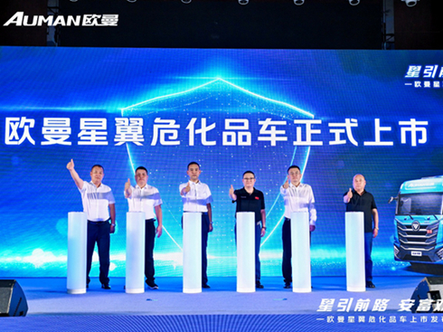 Дث@52_WΣƷ܇cΣ\ݔȫЧ