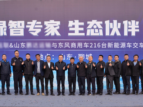 ٺ216_|LԴ܇v|L܇xĳǾGɫ\ݔ