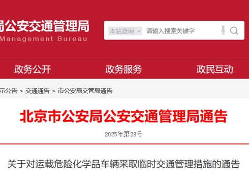 P(gun)ڌ\(yn)dΣU(xin)W(xu)Ʒ܇vȡRr(sh)ͨʩͨ