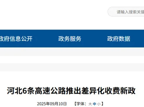 ك(yu)10%ӱ6lٌ(sh)ʩM(fi)