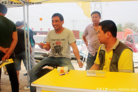 走進中部物流中心 殼牌全國巡展鄭州站