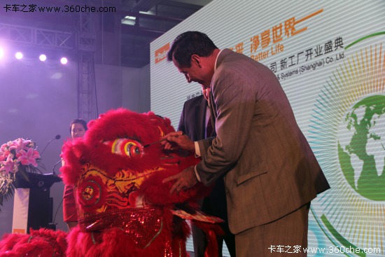 植根中國市場 派克漢尼汾上海工廠開業(yè)