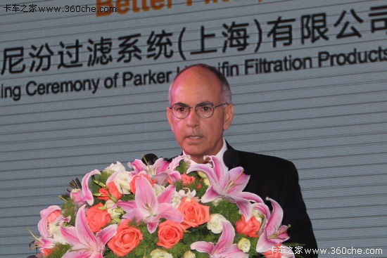 植根中國市場 派克漢尼汾上海工廠開業(yè)