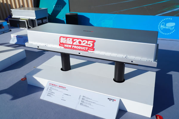 2.重卡動(dòng)力電池 (1).JPG