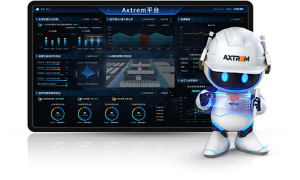 全固態(tài)已建成0.2G中試線 國(guó)軒高科2025全球科技大會(huì)新品六連發(fā)2424.jpg