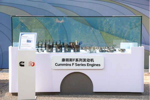 修改:傳承可靠基因+渲染節(jié)能底色+康明斯在華的堅(jiān)持與創(chuàng)新(1)832.jpg