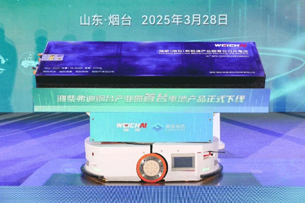 微信截圖_20250625205717.jpg