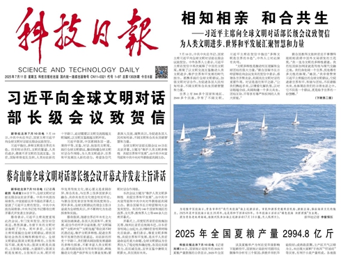 H조(gu)a(chn)桱ͦM(jn)Vɽ̎