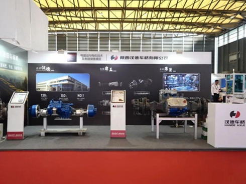 h܇ȫ피܇a(chn)I(y)?zhn)?hu) AMTS 2025