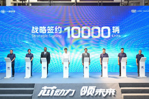 “芯”動力·領未來 一汽解放動力域技術及產(chǎn)品發(fā)布會召開(給新建發(fā))903.jpg