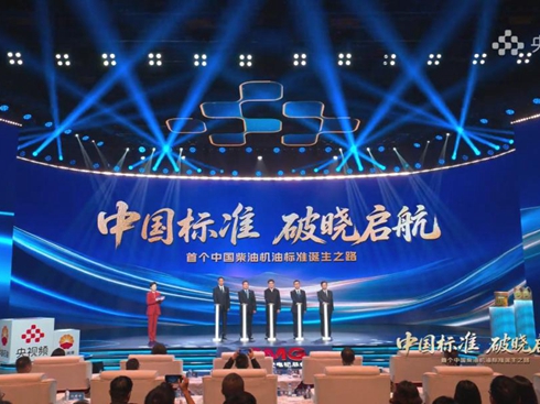 Ї(bio)(zhn)H(chung)Ї͙CD1(bio)(zhn)