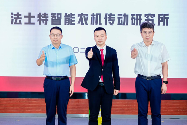 法士特破局智能農(nóng)機(jī),科創(chuàng)周亮劍核心科技(配圖后給企業(yè)審)638.jpg