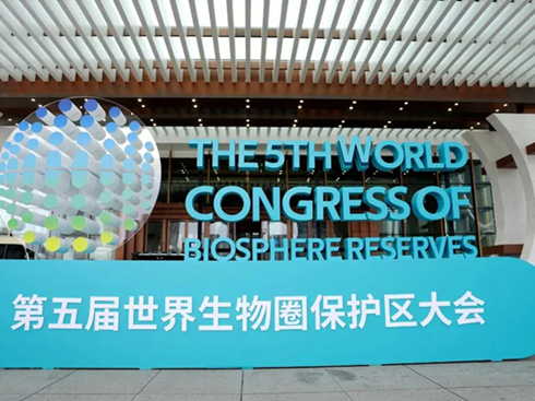 оҲϣᭇ79%ɳm(x)h(hun)݆̥@Pע