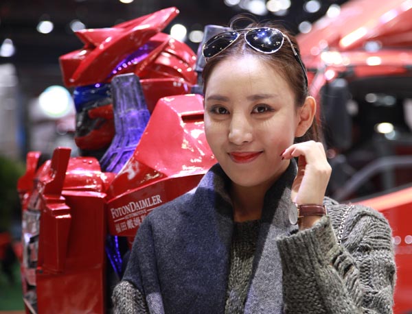 上海車展2015 296.JPG