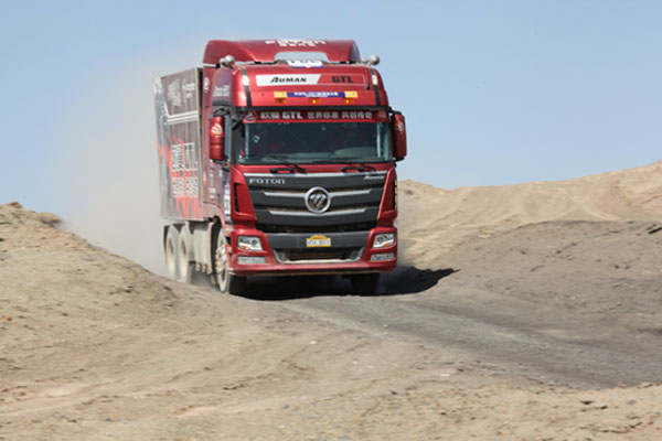 【稿件二:卡賽參賽稿】 歐曼攜第四代賽車出征中國卡車公開賽【定】731.jpg