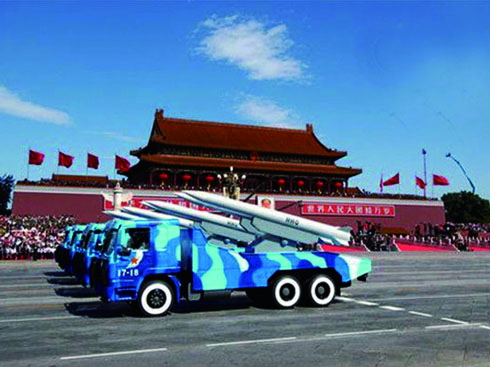 Ї(gu)Ї(gu)܊܇ʷԊ(sh)cs