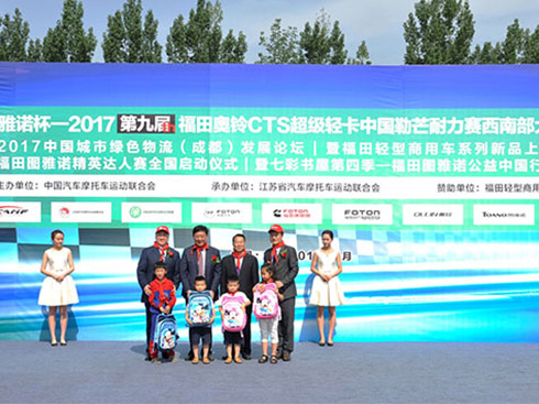 Ї(gu)âA츮֮(gu)  W⏈DZչD