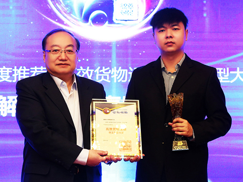 一汽解放兩款車型榮獲意見領(lǐng)袖創(chuàng)富車型大獎(jiǎng)