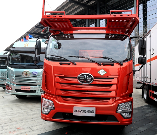 JK6車(chē)輛運(yùn)輸車(chē).JPG