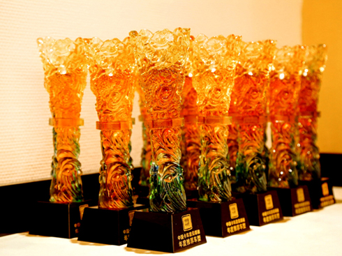 第八屆中國卡車客戶運營調查意見領袖頒獎盛典在京舉行