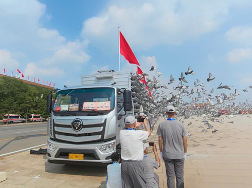 (gu)Ʒ|(zh) ؓ(f) ٓ(dn)(gu)䡱