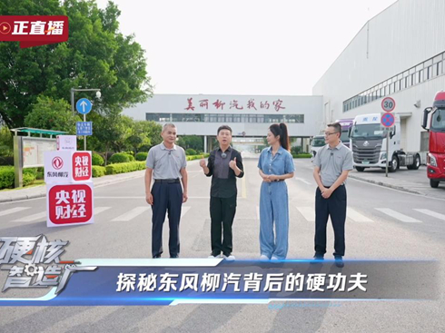 ҕؖ|L(fng)(dn)(dng)T܇(ch)¸߶