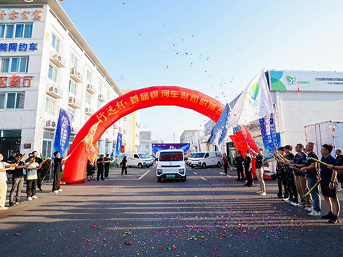 省出10萬利潤!遠(yuǎn)程V7E司機(jī)挑戰(zhàn)賽背后的運力生態(tài)大戰(zhàn)