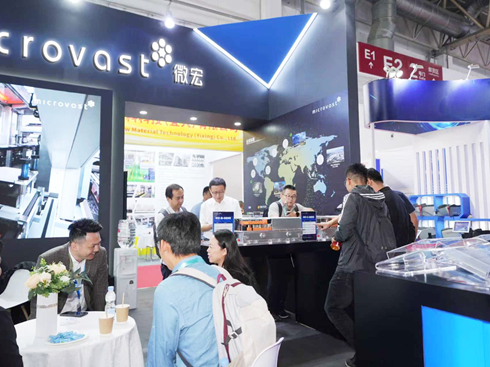 ΢Wҫ BICES 2025xԴ̙CеGɫ