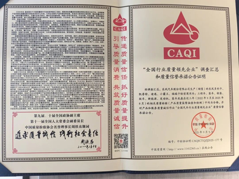 |L(fng)ɷ٫@uȫИI(y)|(zh)I(lng)I(y)Q̖