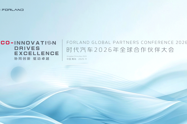 D-A(y)-f(xi)ͬ(chung) (q)(dng)׿Խr(sh)܇(ch) 2026 ȫ(hu)ʿc(din)ǰհ.jpg