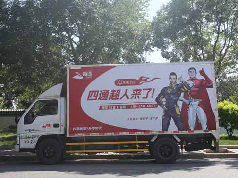 _(d)܇(ch)(sh)䛡Ĵ17ıƯDb