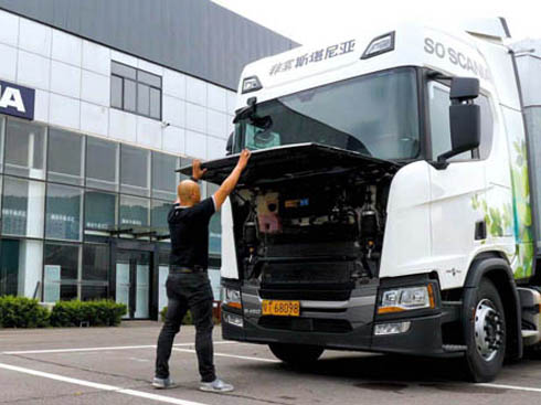 AMT+Һɽ·p ˹၆R450܇ӛ