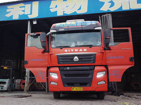 ǵ¿܇ƪRð˦܇vՈùܼ