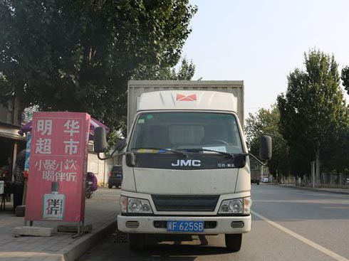 ܇棺_һ픂zȫl(f)ٍXؼ