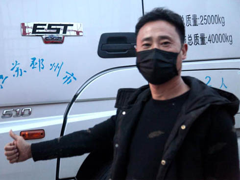 _(ti)WESTԄ(dng)ƥRvMЦݣ¾