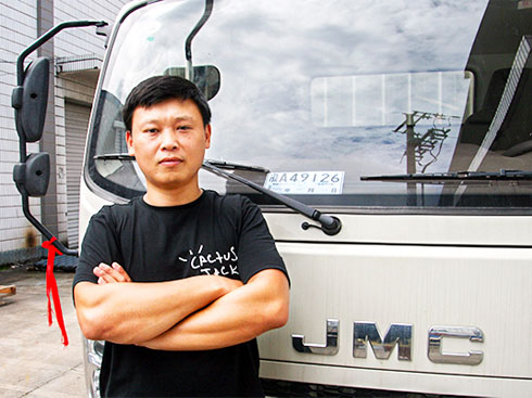 аݣP\(yn){(ln)L̫ܡb