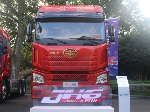 R܇́(li)ˣDһJH6 64܇