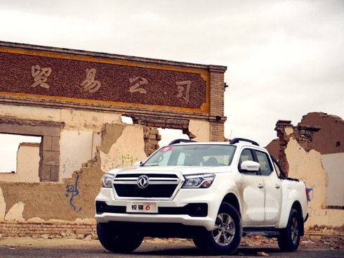 ȫ̟o(w)̖(ho) ·rO ծa(chn)¿JU6Խ