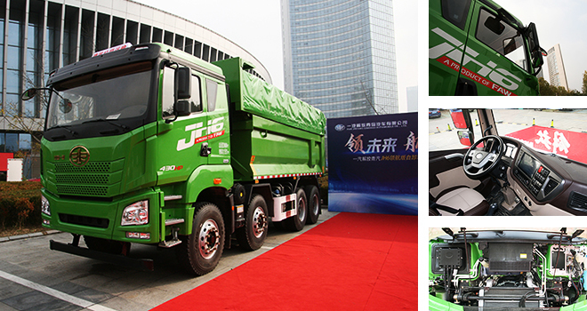 I(lng)L} JH6I(lng)ж܇˗U