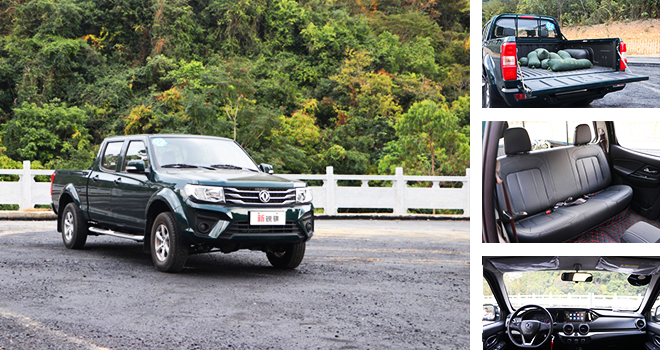 (chung)Ƥ˗U ծa(chn)JU̓(q)С