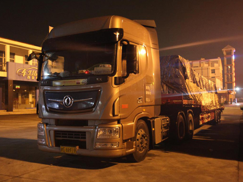 ܇(sh)䛣Y(ji)l(f)޶(i)𣬖|L(fng)ɿϼҚg3