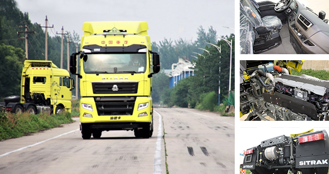 ٹ﹝(ji)2L (du)2021ǵ¿G7Ԅ(dng)(li)f(shu)p